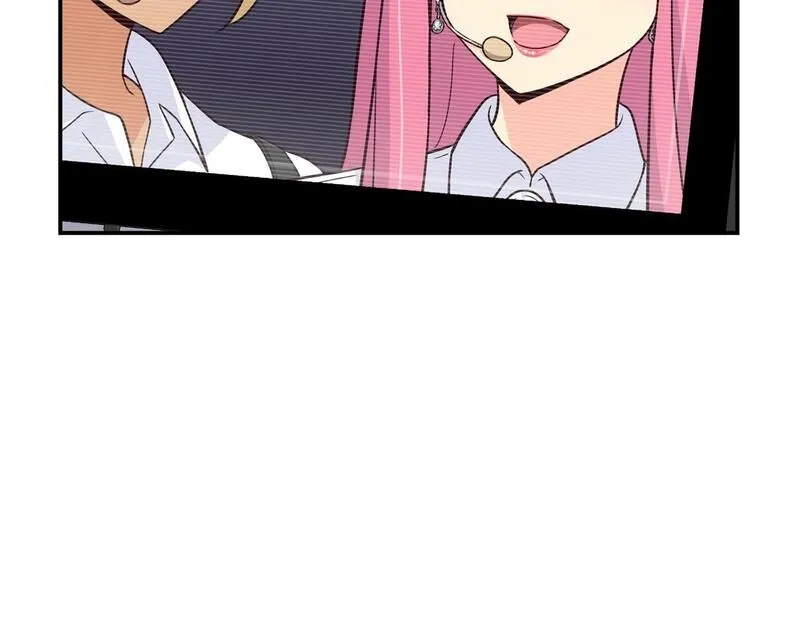 捡回一个异界女团,第34话 有点意思,第133张
