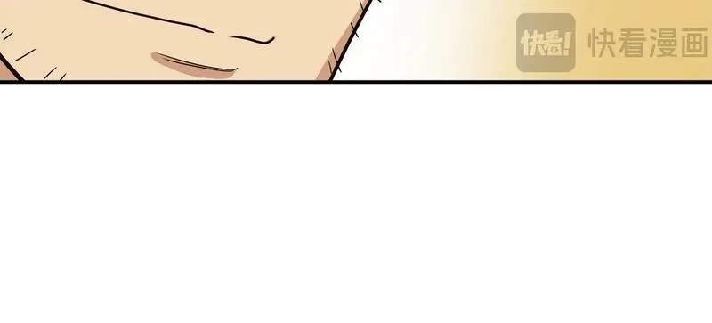 捡回一个异界女团,第34话 有点意思,第146张