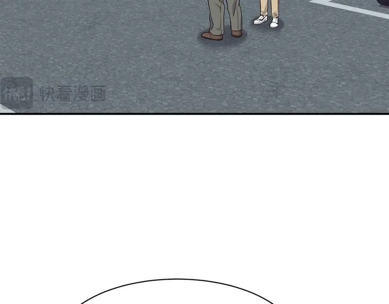 捡回一个异界女团,第34话 有点意思,第159张