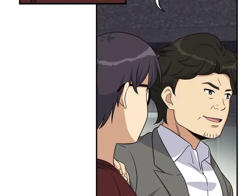 捡回一个异界女团,第34话 有点意思,第176张