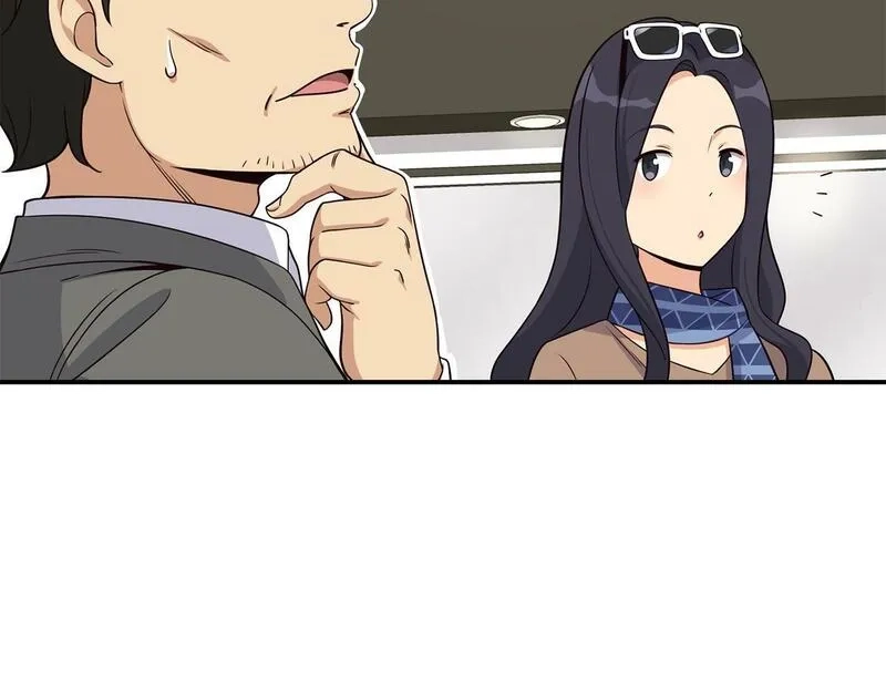 捡回一个异界女团,第34话 有点意思,第32张