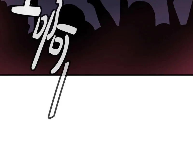 捡回一个异界女团,第34话 有点意思,第79张