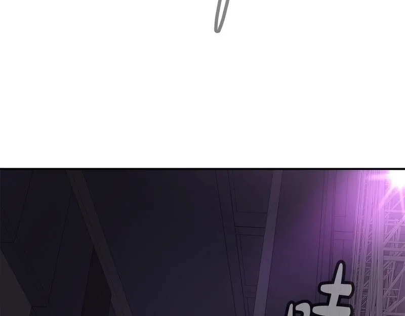 捡回一个异界女团,第34话 有点意思,第81张