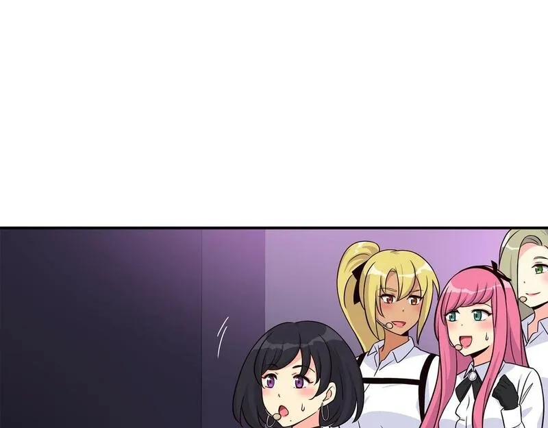捡回一个异界女团,第34话 有点意思,第83张