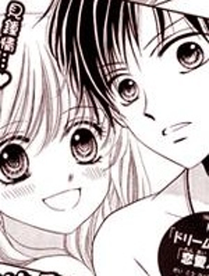 已經算是在交往了對吧