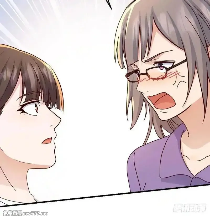 家有双生女友,恶魔与天使,第12张
