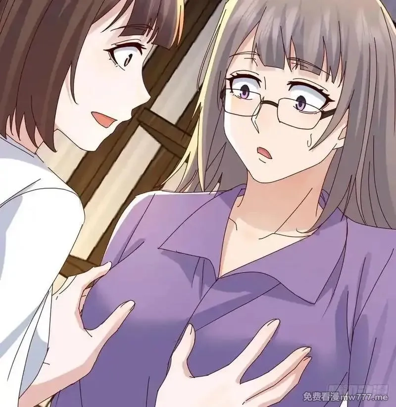 家有双生女友,恶魔与天使,第14张