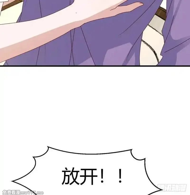家有双生女友,恶魔与天使,第15张