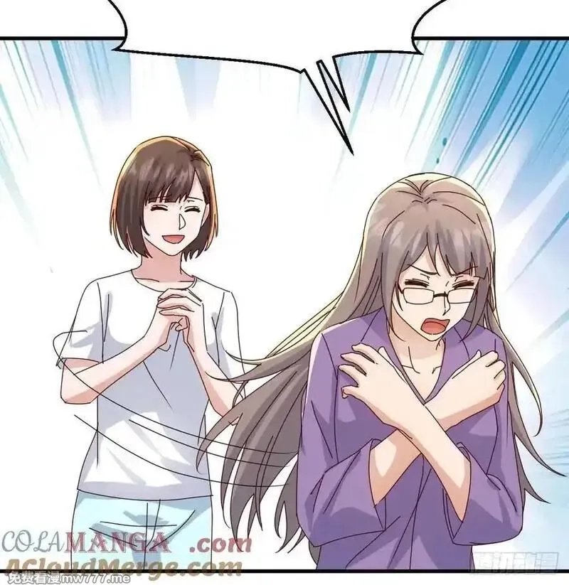 家有双生女友,恶魔与天使,第16张