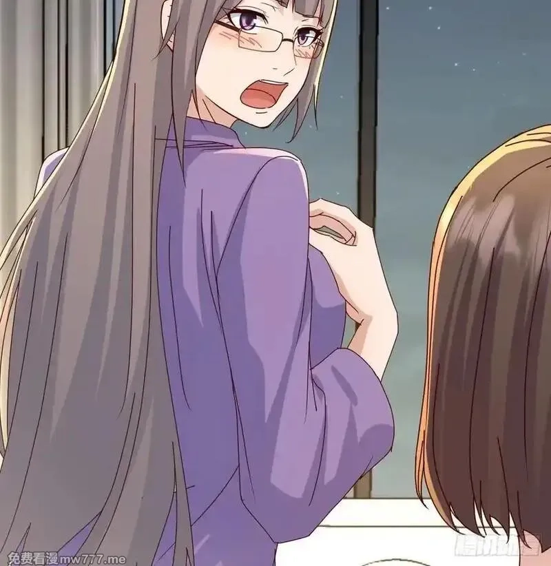 家有双生女友,恶魔与天使,第18张