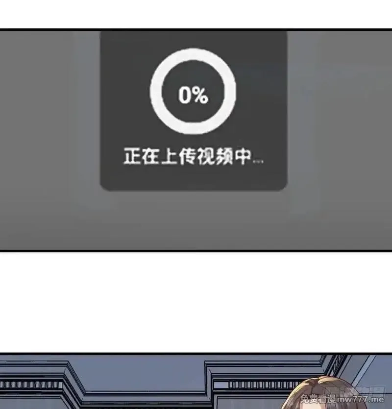 家有双生女友,恶魔与天使,第36张