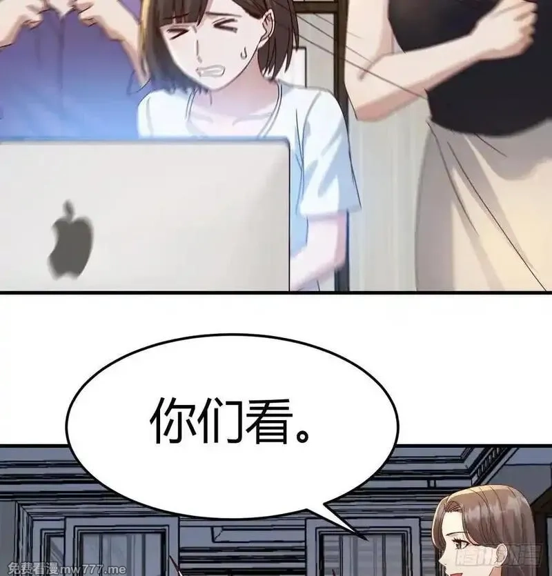 家有双生女友,恶魔与天使,第39张