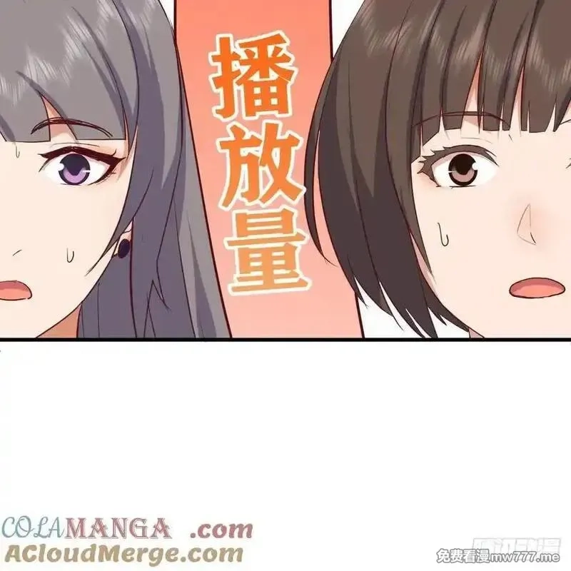 家有双生女友,恶魔与天使,第46张