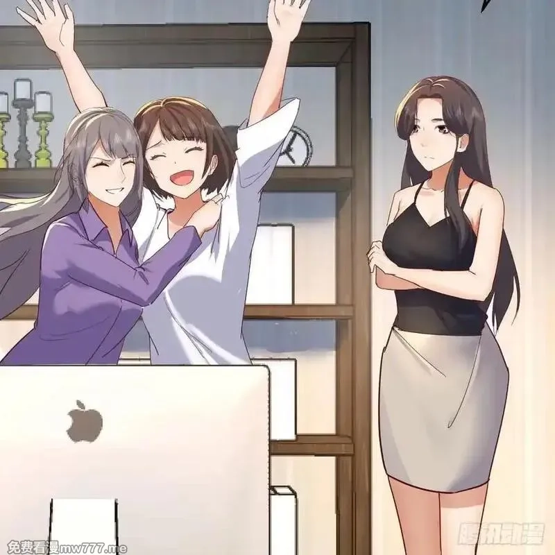 家有双生女友,恶魔与天使,第48张