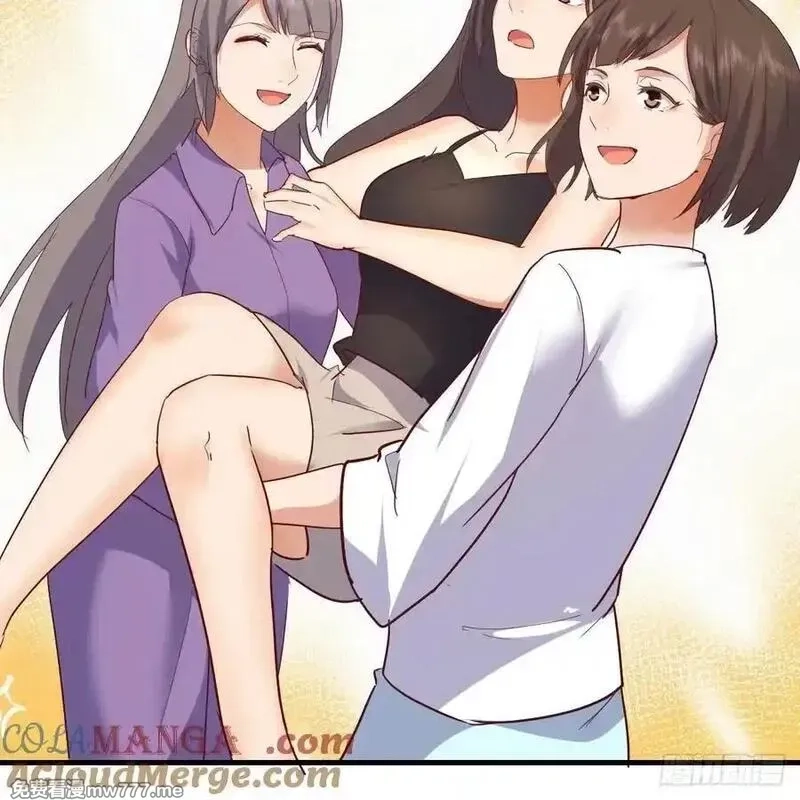家有双生女友,恶魔与天使,第52张