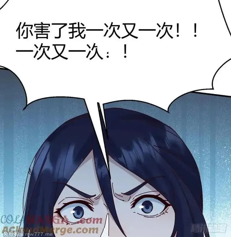 家有双生女友,恶魔与天使,第82张