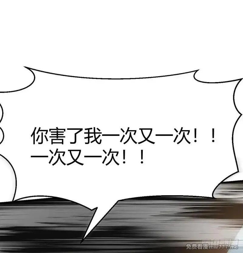 家有双生女友,恶魔与天使,第85张
