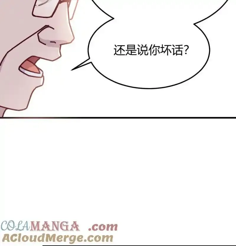 家有双生女友,叫家长了,第10张