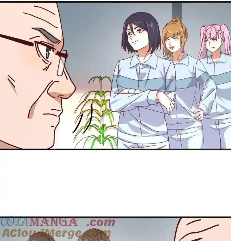 家有双生女友,叫家长了,第28张