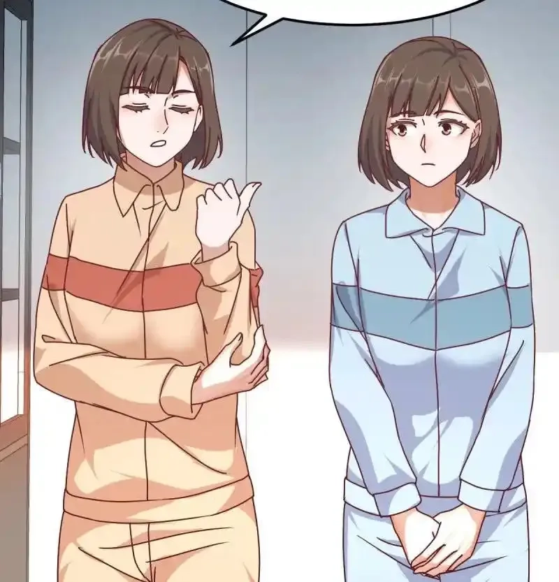 家有双生女友,叫家长了,第32张