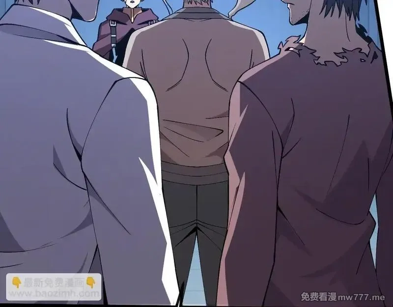 斩灵少女：我契约的全是上古神兵,第四话 第九战区候选人,第143张