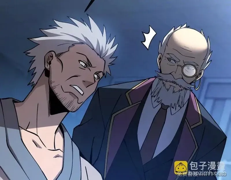斩灵少女：我契约的全是上古神兵,第四话 第九战区候选人,第39张